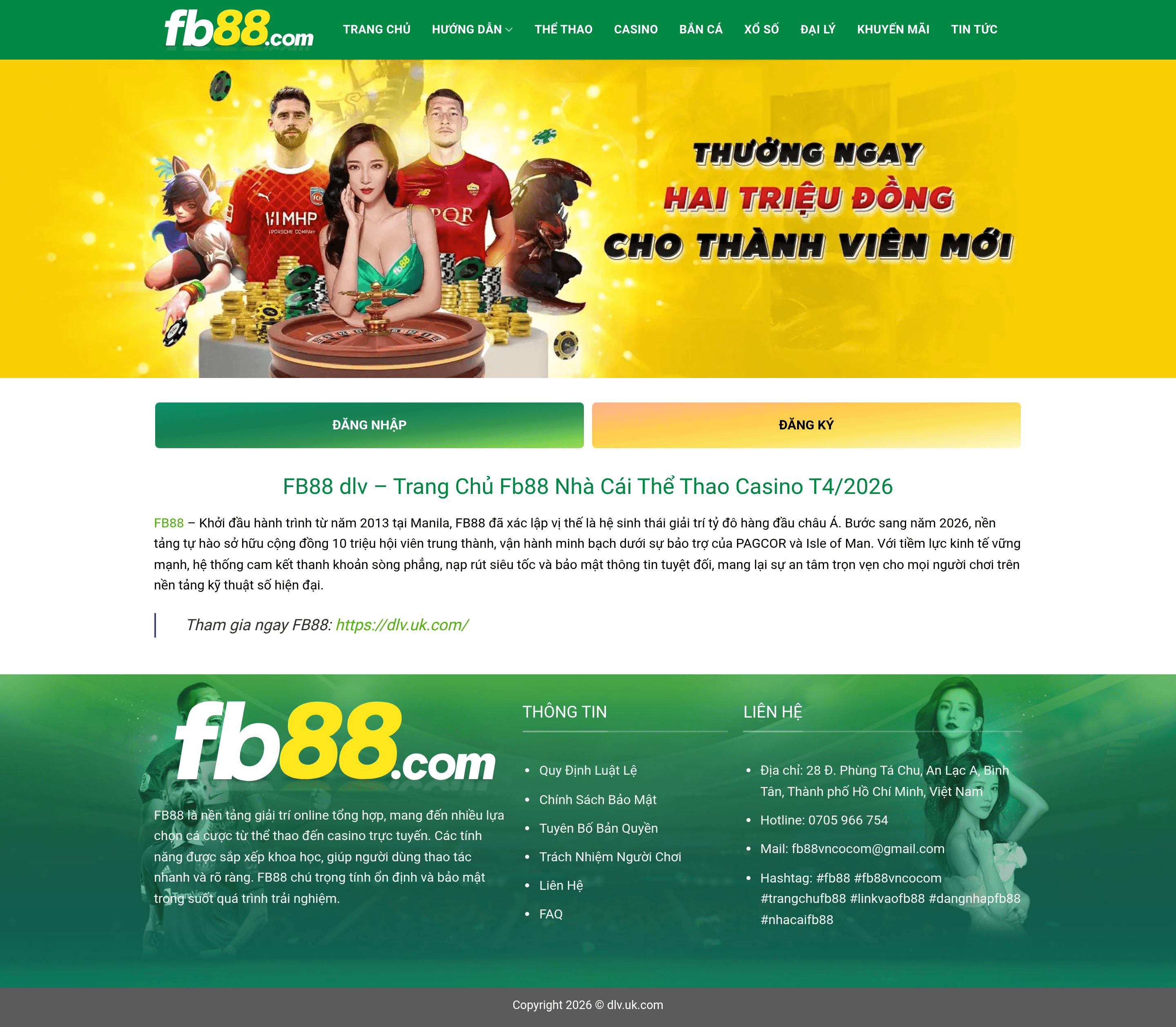 Aesopwines landing page screenshot