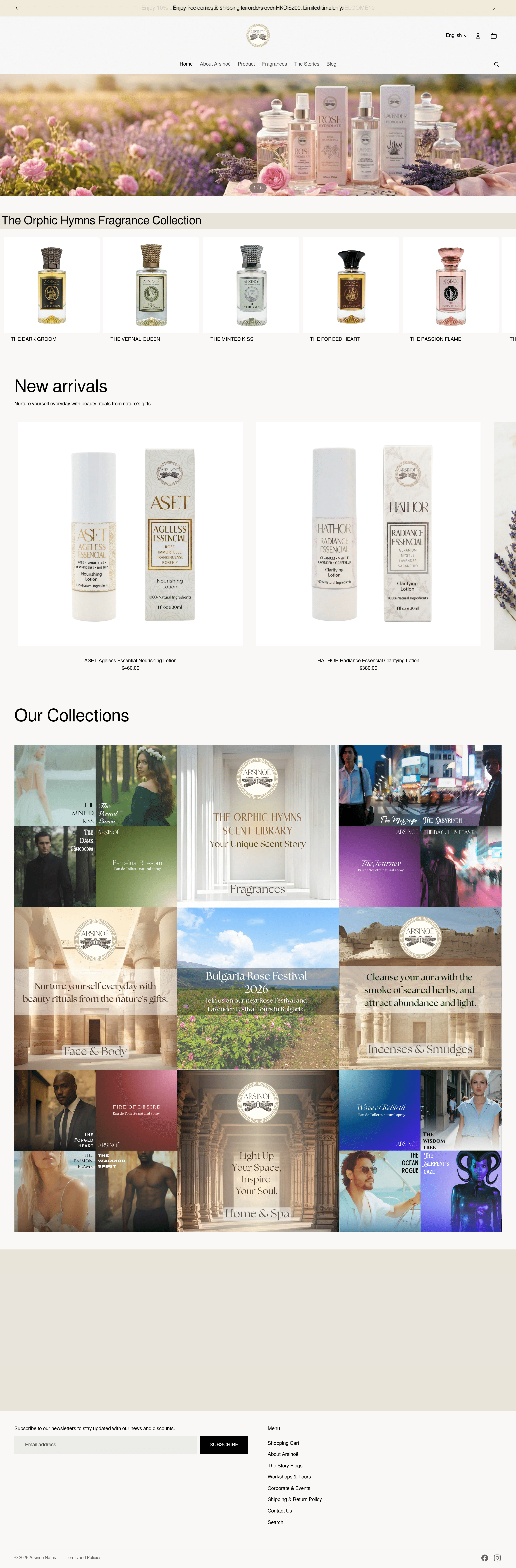 Arsinoe Natural landing page screenshot