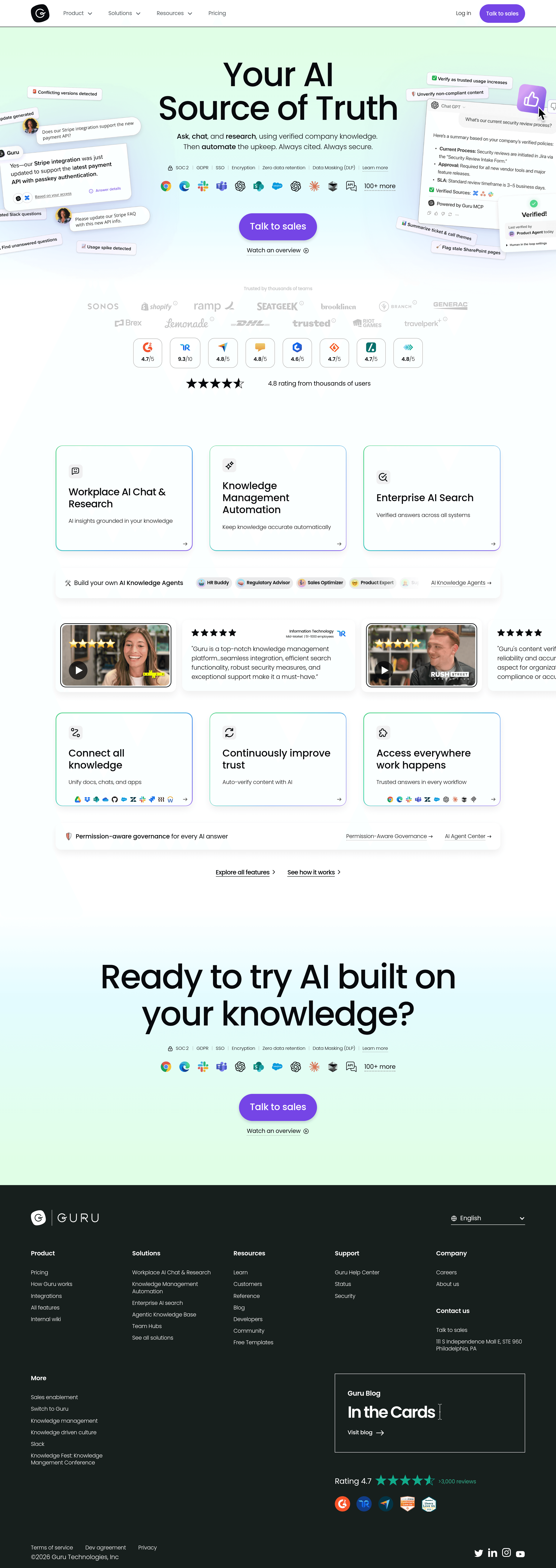 Guru landing page screenshot