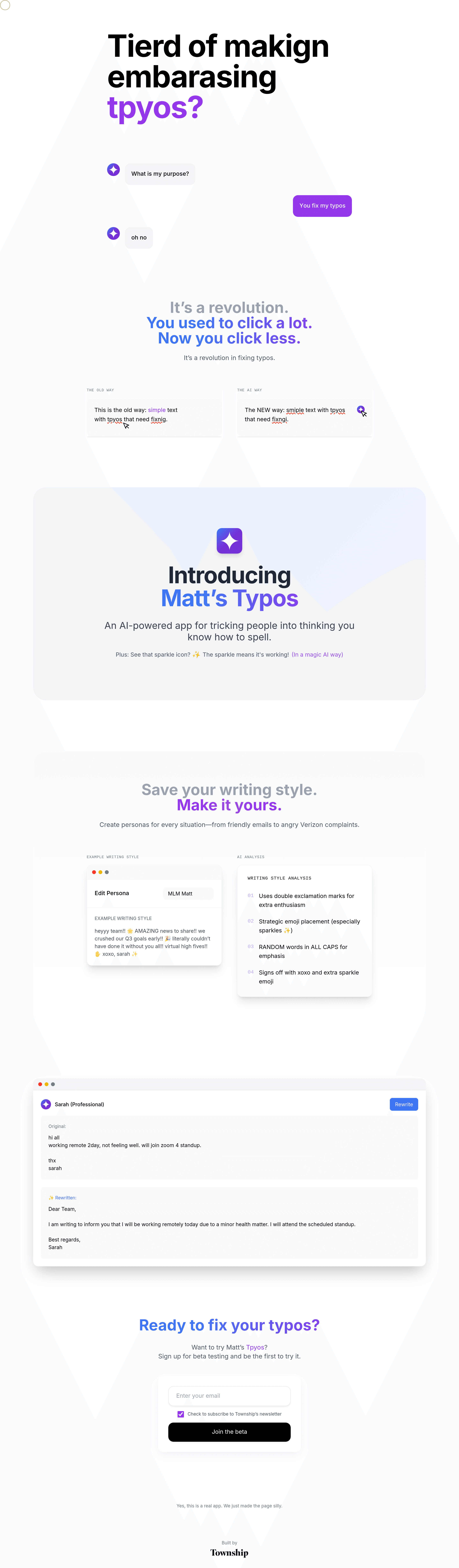Matt’s Typos landing page screenshot