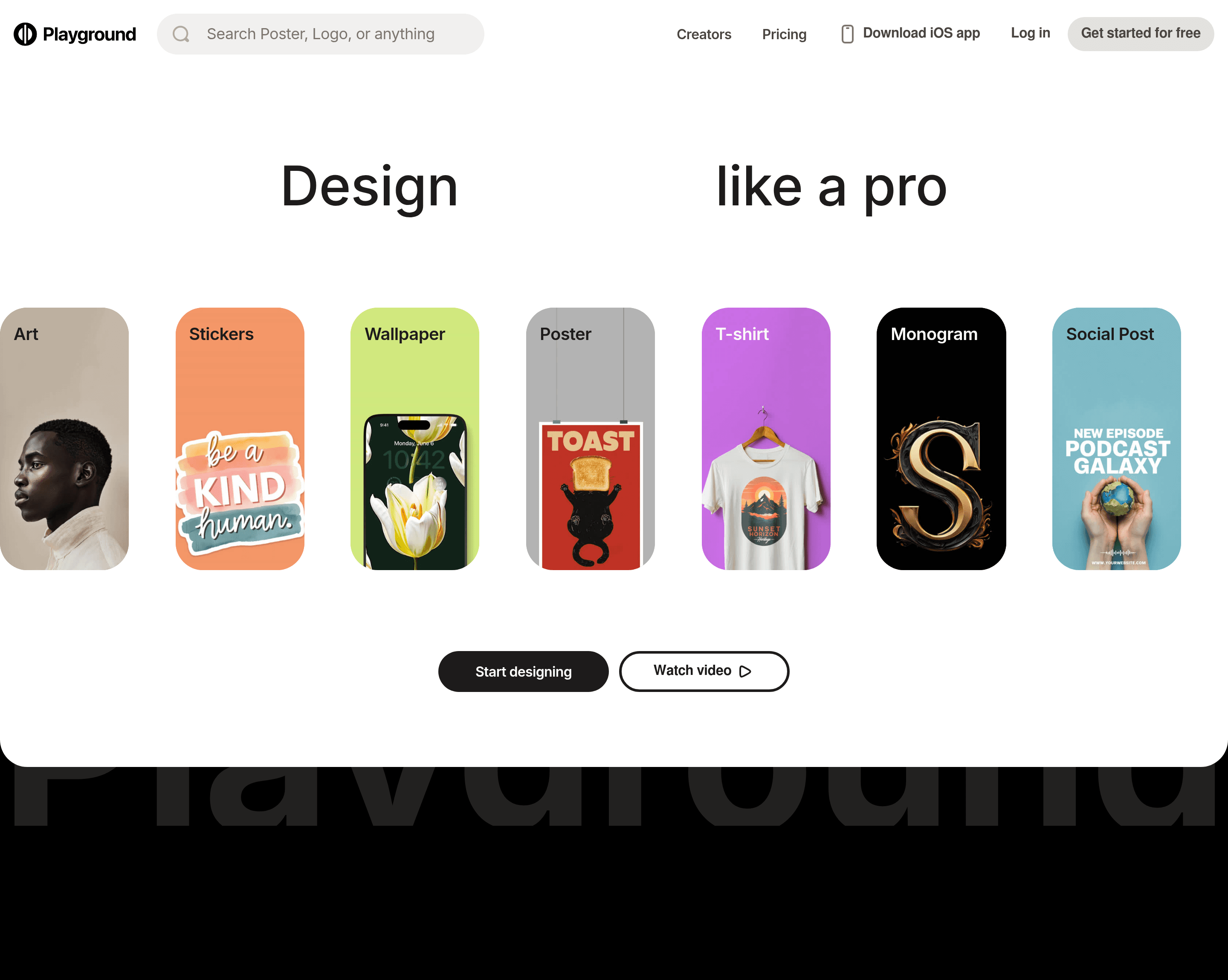 Mighty landing page screenshot