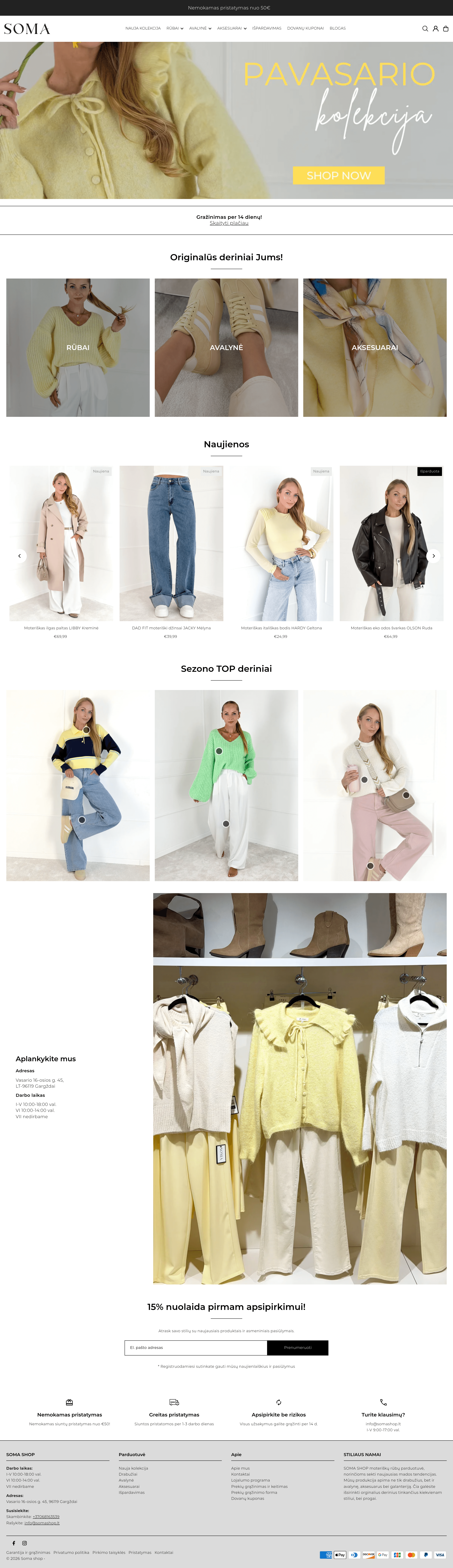 Soma shop landing page screenshot