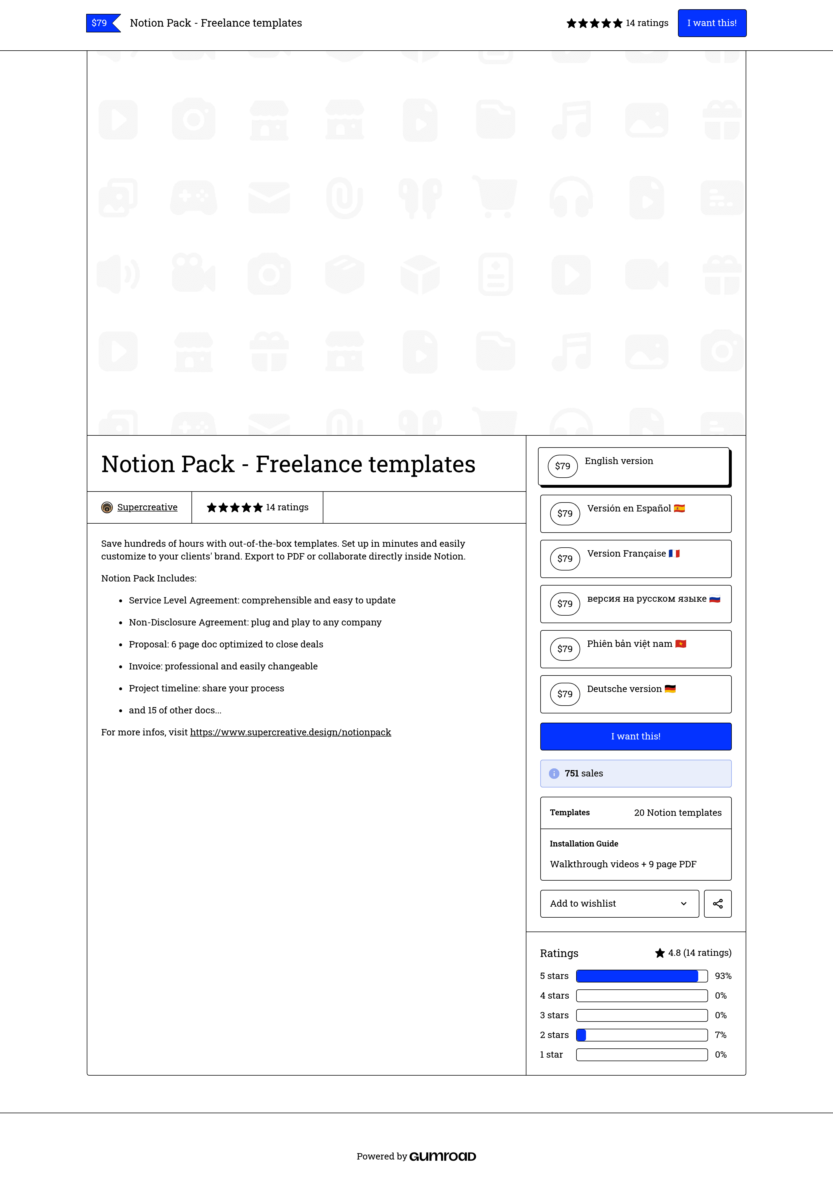 Supercreative landing page screenshot