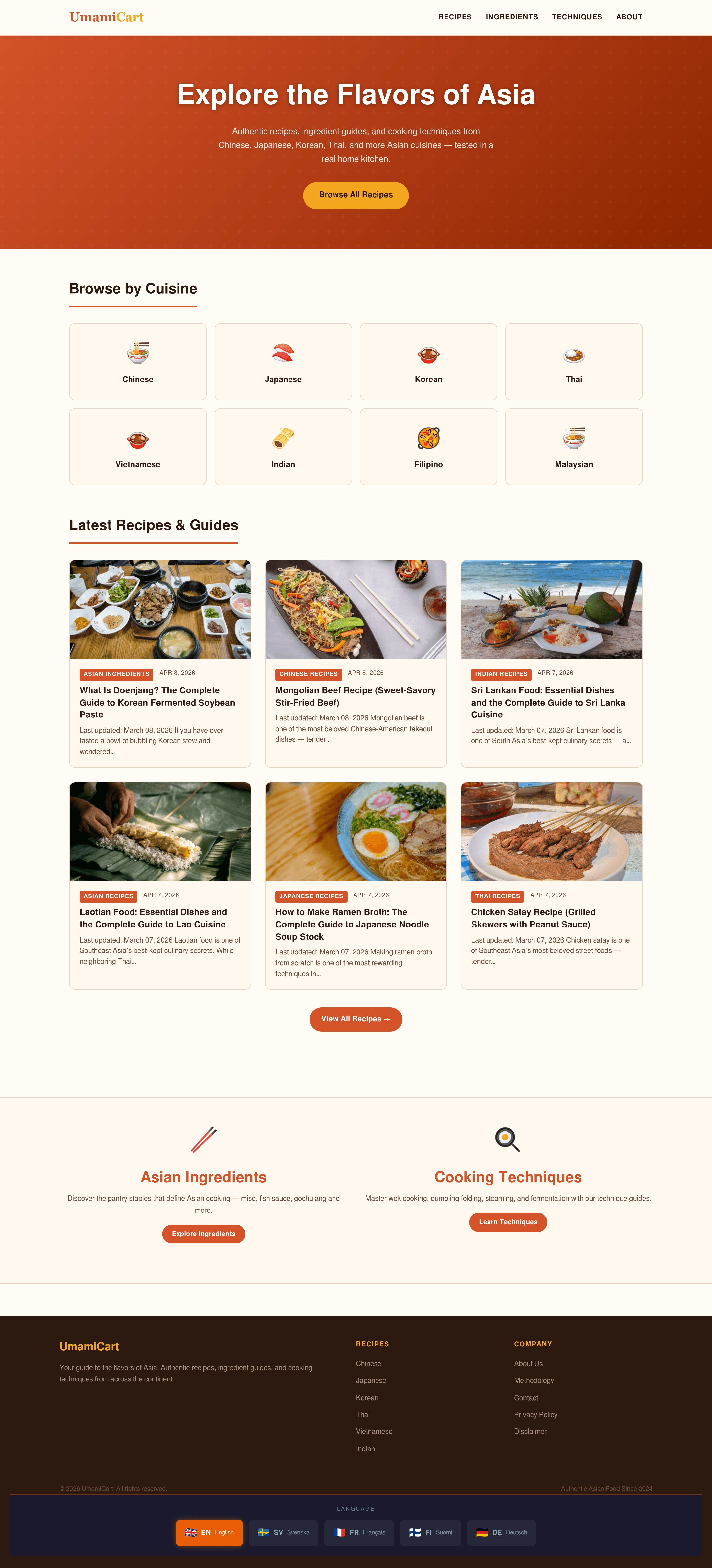 Umamicart landing page screenshot