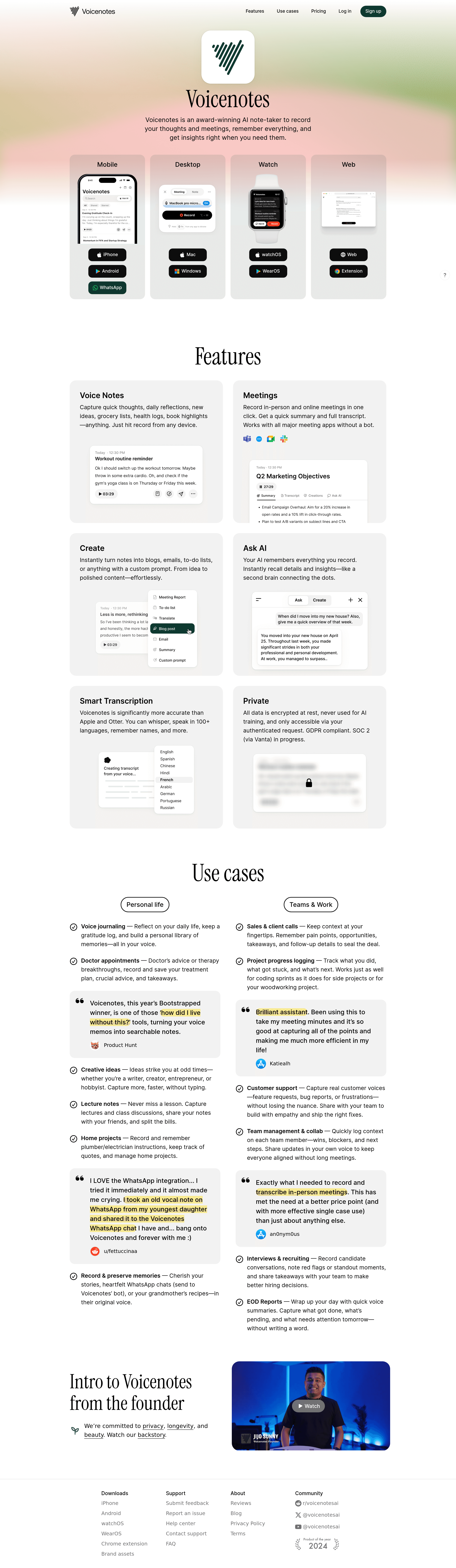 Voicenotes Pages landing page screenshot